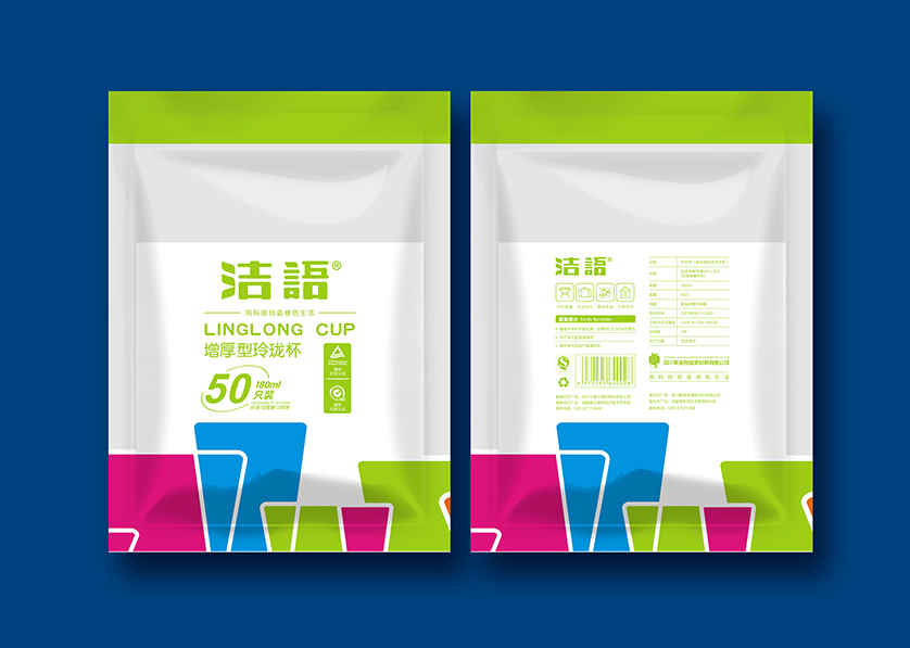 寻乌县VI设计公司有广泛的影响力